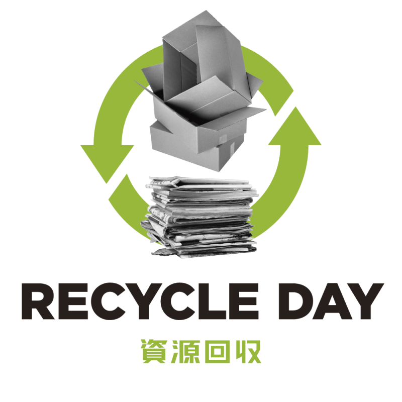 recycle_day_heero