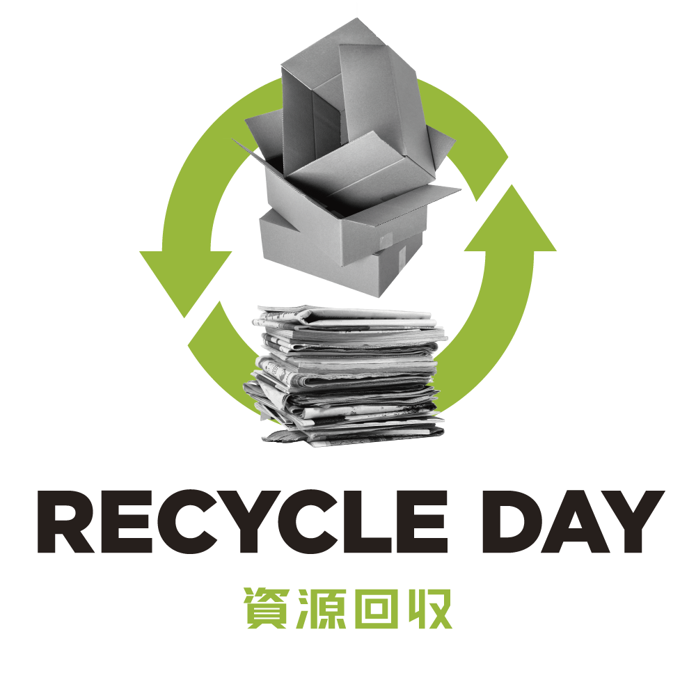 recycle_day_heero
