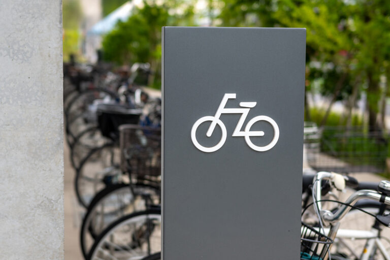 早割｜自転車登録受付のご案内